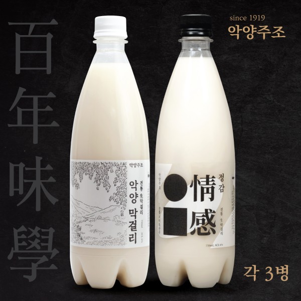 악양막걸리 3병 정감막걸리 3병 750ml 총 6병