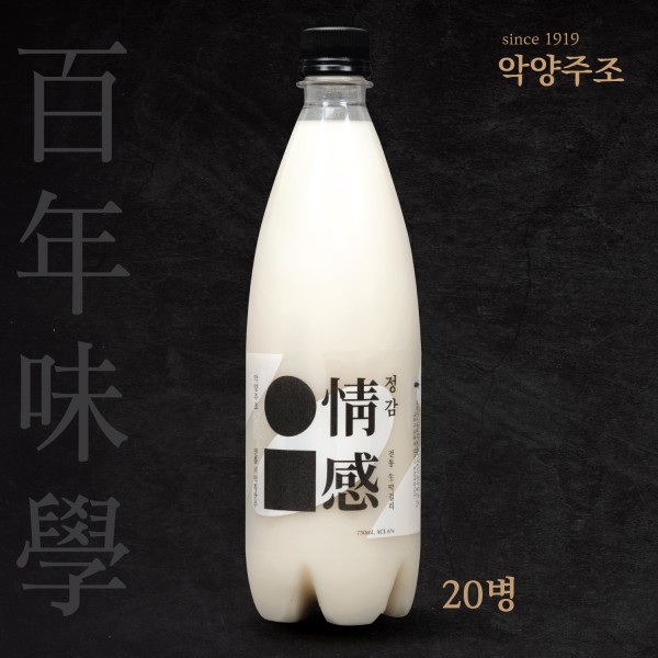 정감막걸리 20병 프리미엄 하동 탁주 750ml 8도