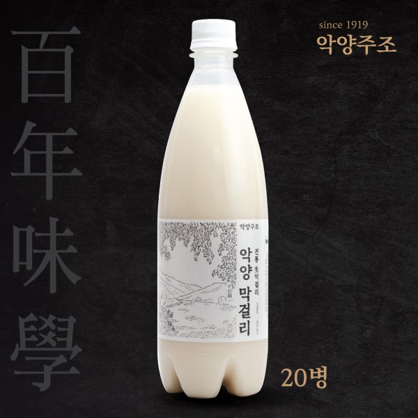 악양막걸리 20병 하동 탁주 750ml 6도